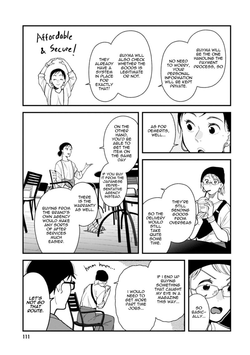 Fuku Wo Kiru Nara Konna Fuu Ni Chapter 70 Page 13