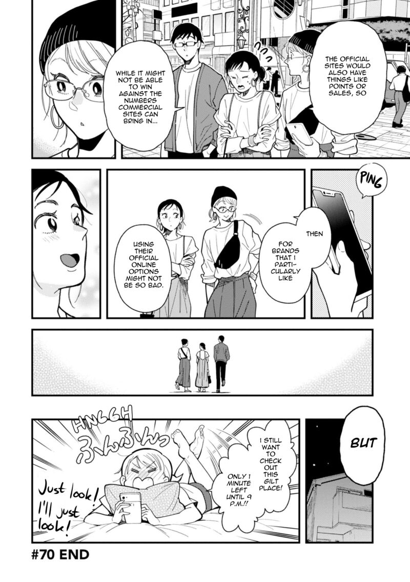 Fuku Wo Kiru Nara Konna Fuu Ni Chapter 70 Page 16