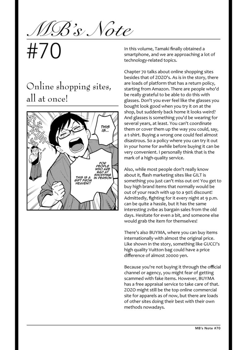 Fuku Wo Kiru Nara Konna Fuu Ni Chapter 70 Page 17