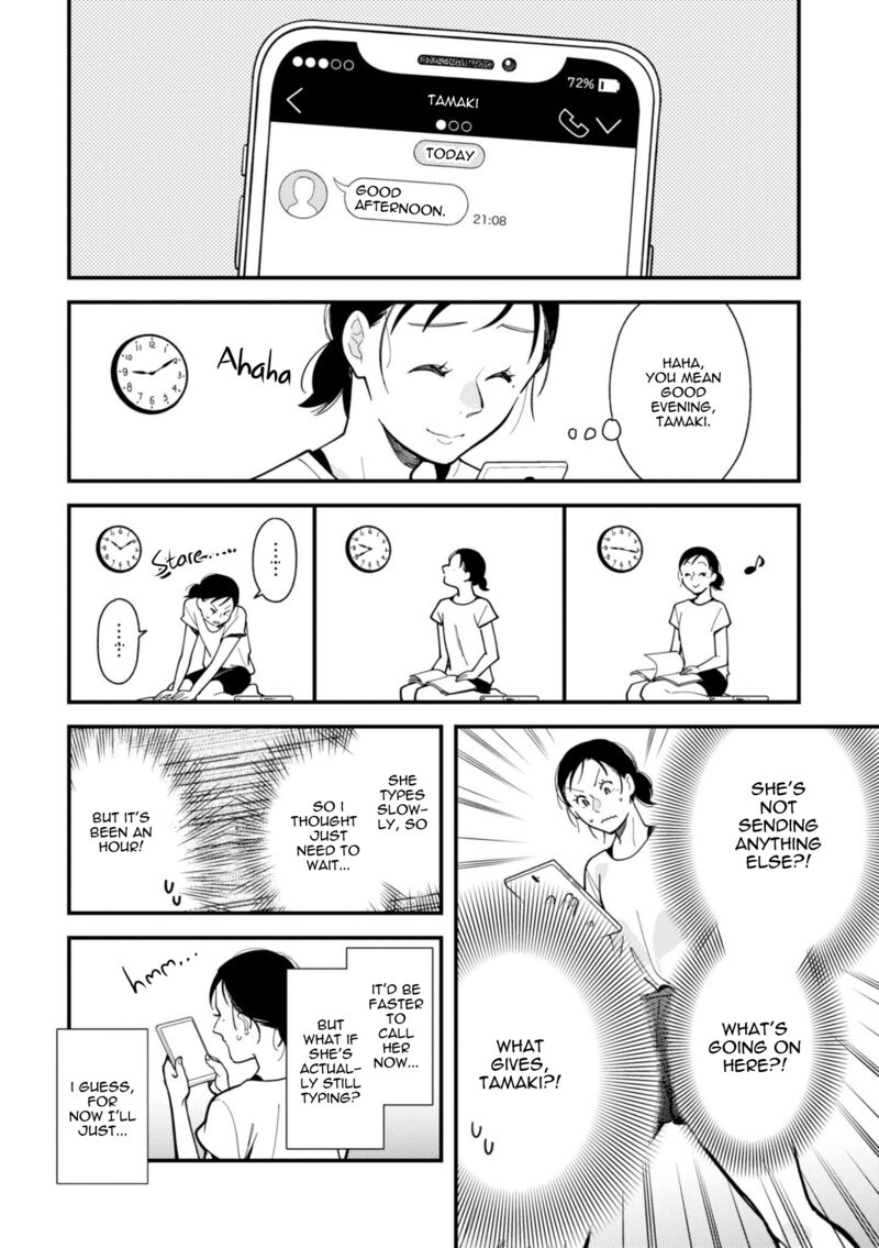 Fuku Wo Kiru Nara Konna Fuu Ni Chapter 70 Page 2