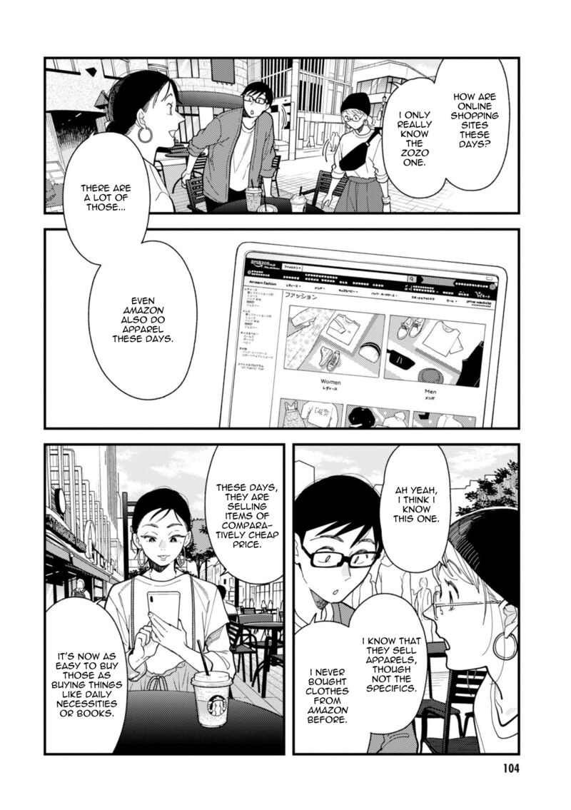 Fuku Wo Kiru Nara Konna Fuu Ni Chapter 70 Page 6