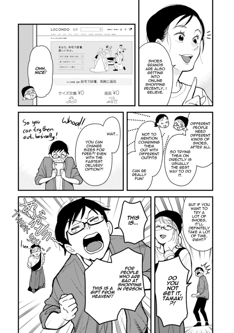 Fuku Wo Kiru Nara Konna Fuu Ni Chapter 70 Page 8