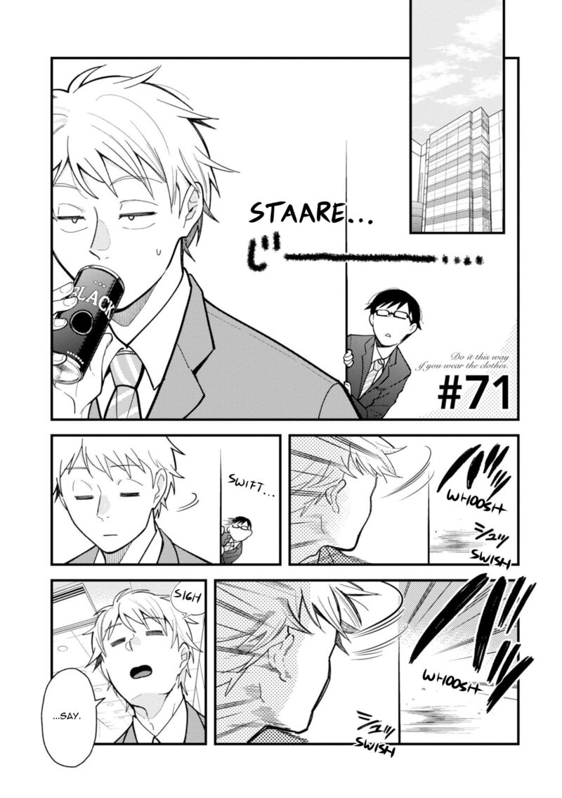 Fuku Wo Kiru Nara Konna Fuu Ni Chapter 71 Page 1