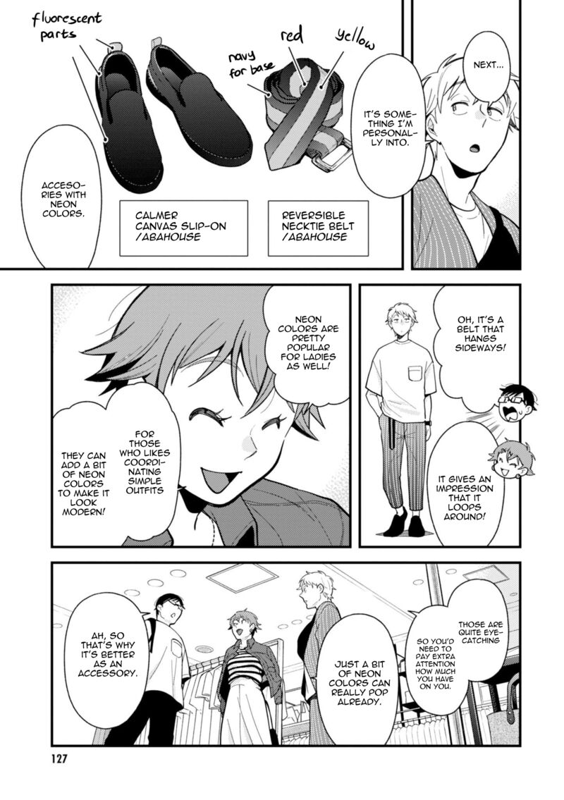 Fuku Wo Kiru Nara Konna Fuu Ni Chapter 71 Page 11