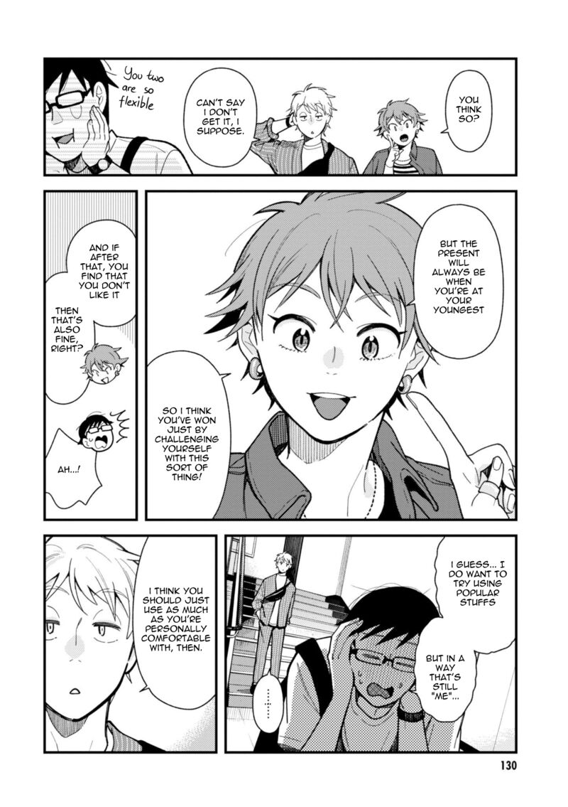 Fuku Wo Kiru Nara Konna Fuu Ni Chapter 71 Page 14