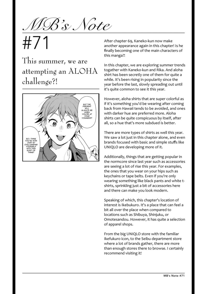 Fuku Wo Kiru Nara Konna Fuu Ni Chapter 71 Page 17