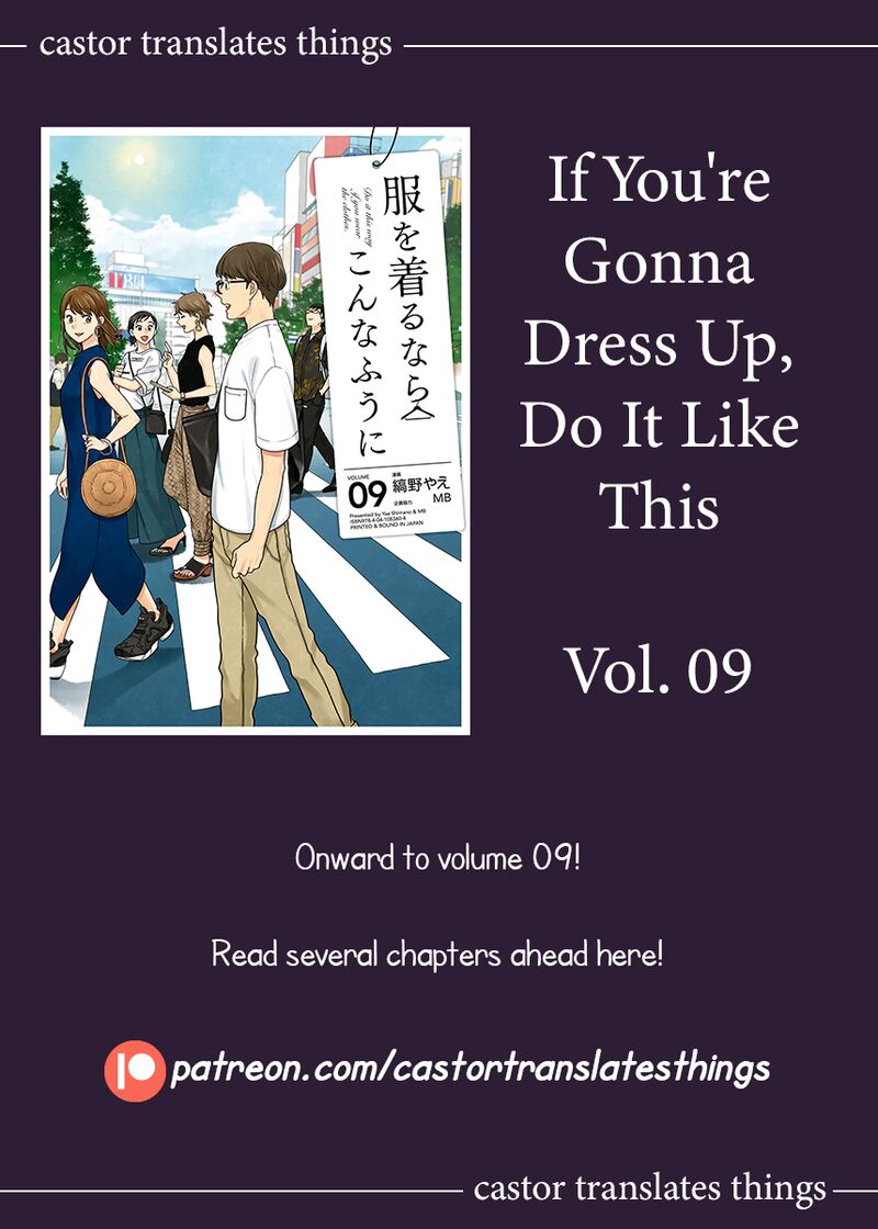Fuku Wo Kiru Nara Konna Fuu Ni Chapter 71 Page 19