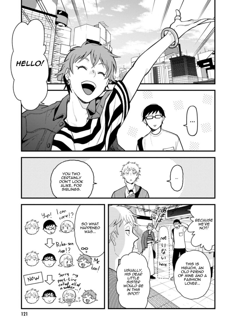 Fuku Wo Kiru Nara Konna Fuu Ni Chapter 71 Page 5