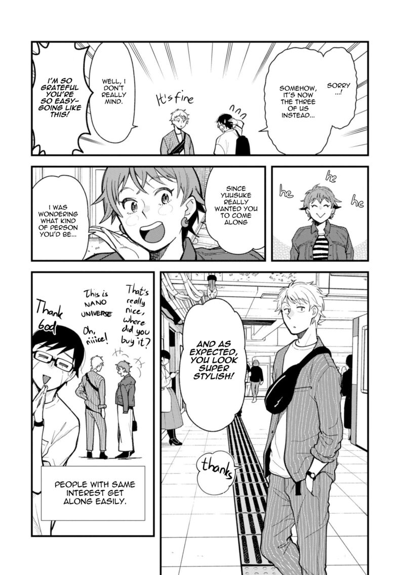 Fuku Wo Kiru Nara Konna Fuu Ni Chapter 71 Page 6