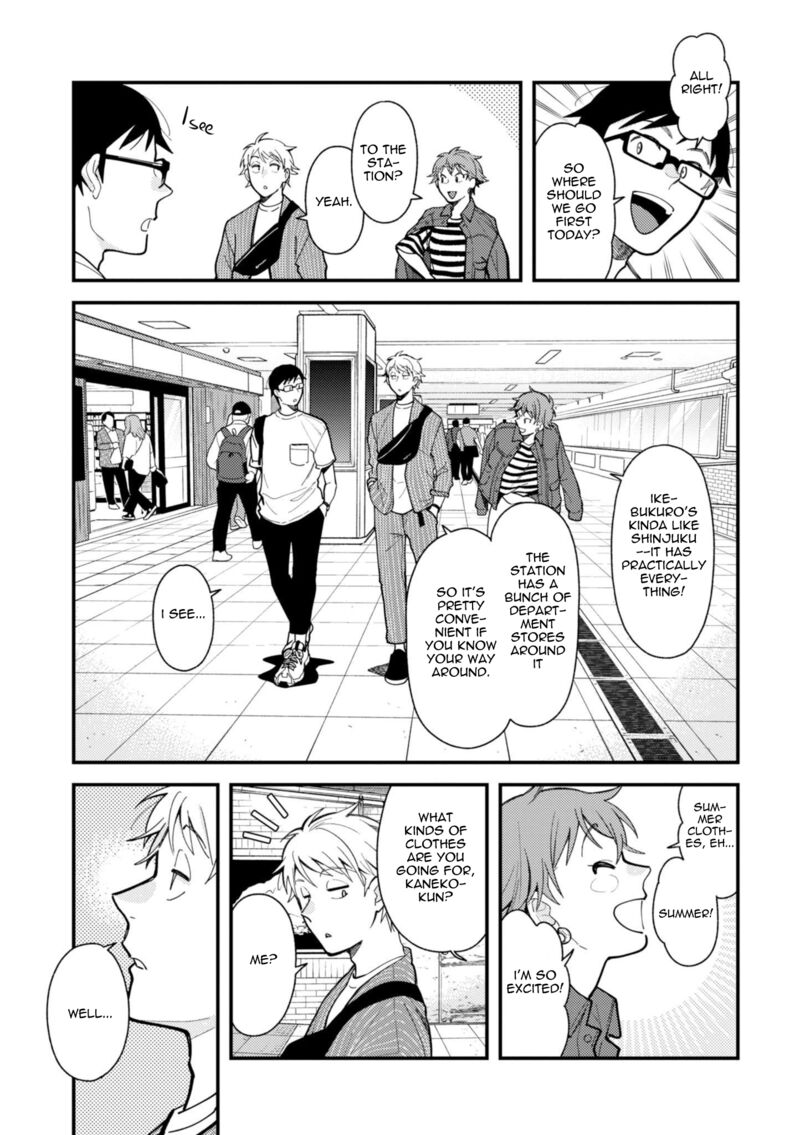 Fuku Wo Kiru Nara Konna Fuu Ni Chapter 71 Page 7