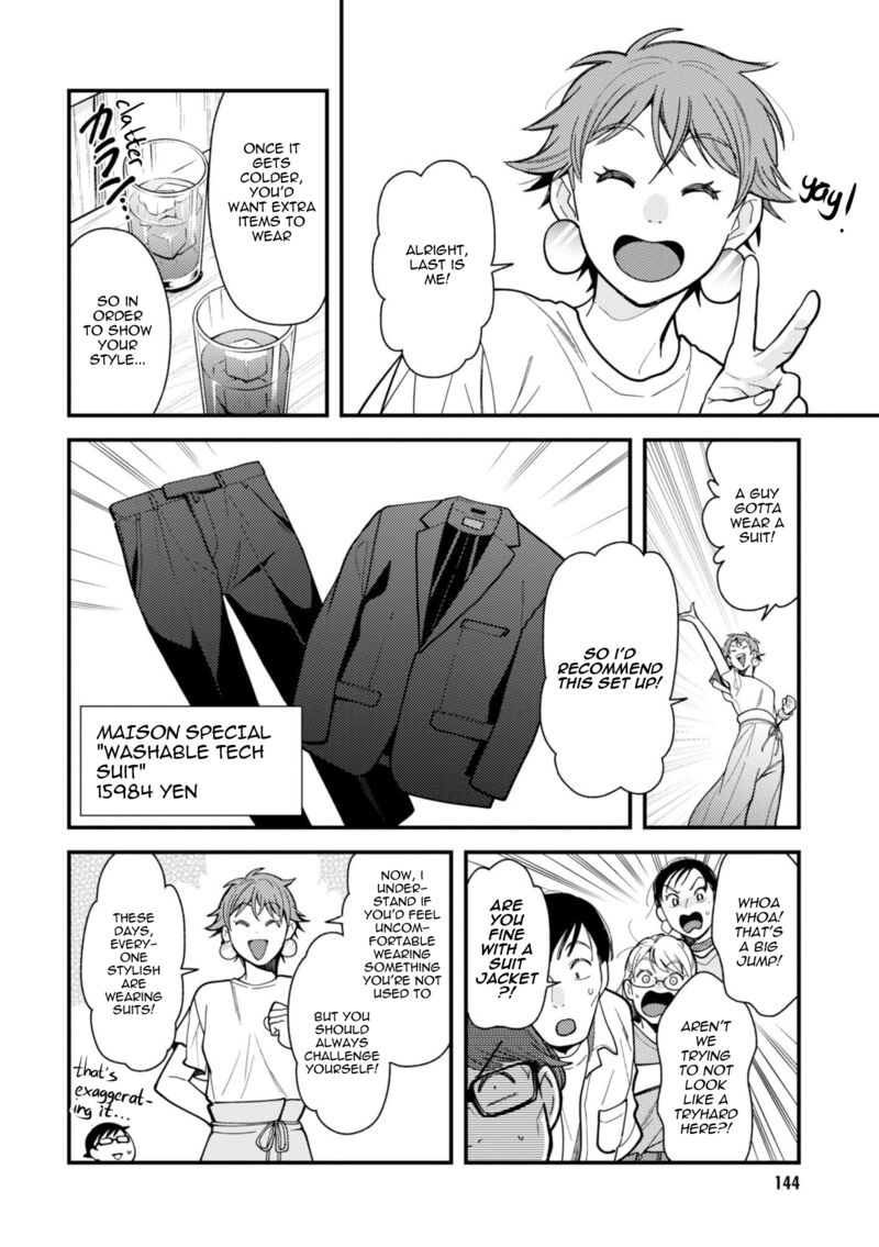 Fuku Wo Kiru Nara Konna Fuu Ni Chapter 72 Page 10