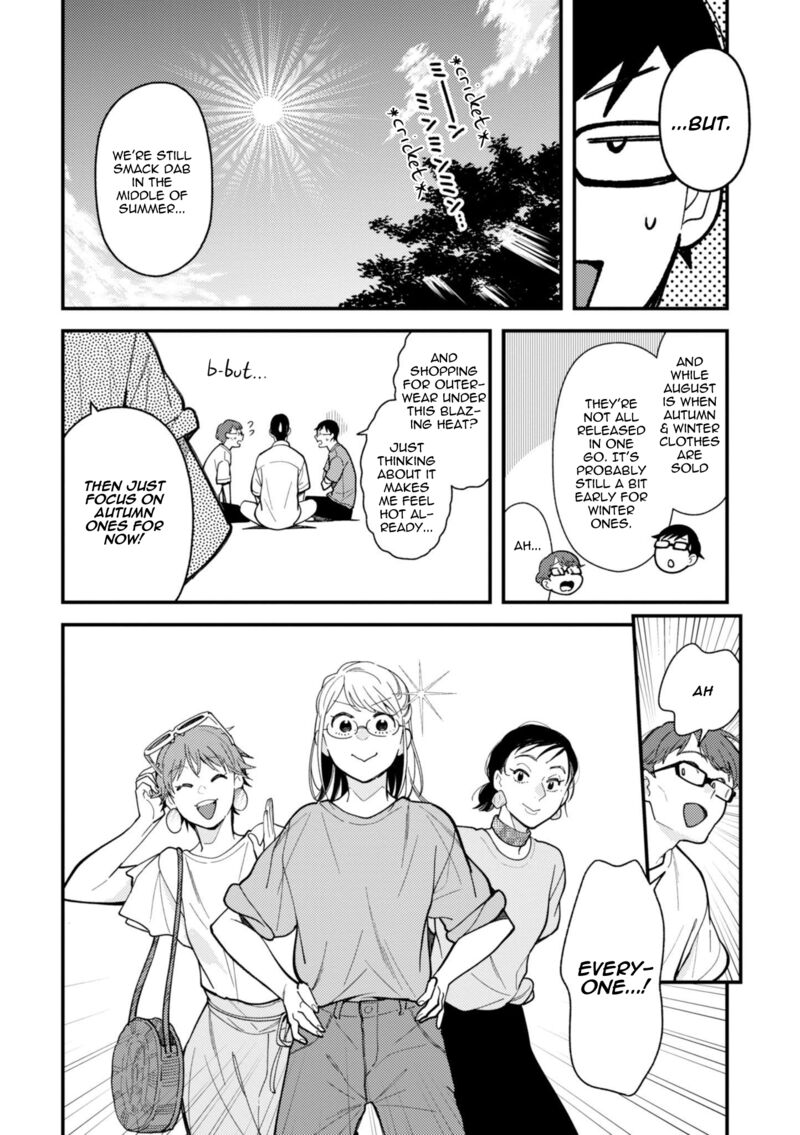 Fuku Wo Kiru Nara Konna Fuu Ni Chapter 72 Page 4