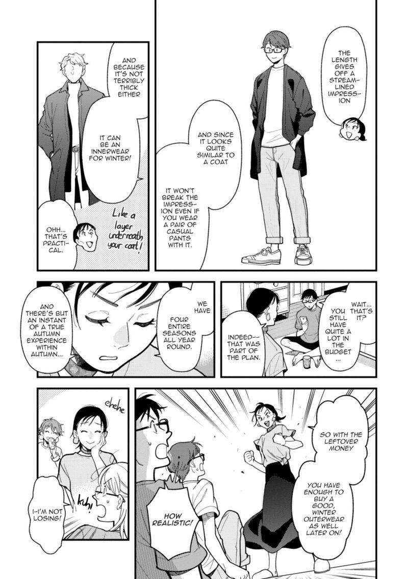 Fuku Wo Kiru Nara Konna Fuu Ni Chapter 72 Page 7