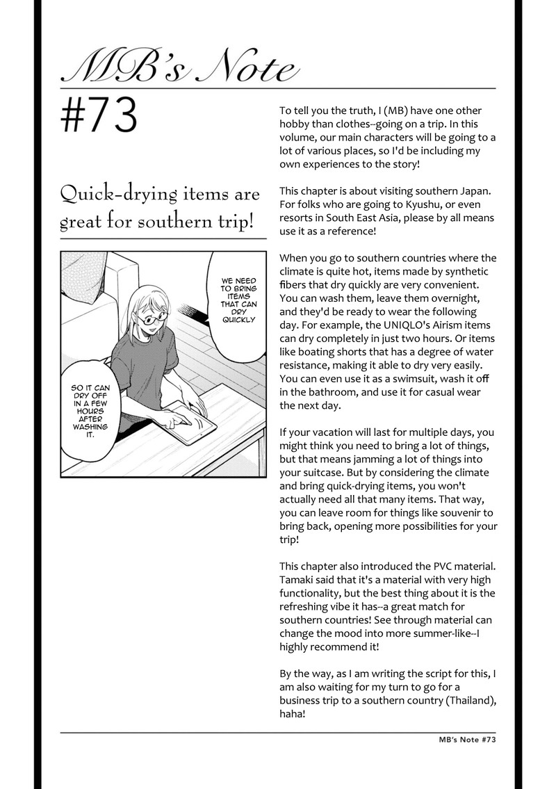 Fuku Wo Kiru Nara Konna Fuu Ni Chapter 73 Page 21