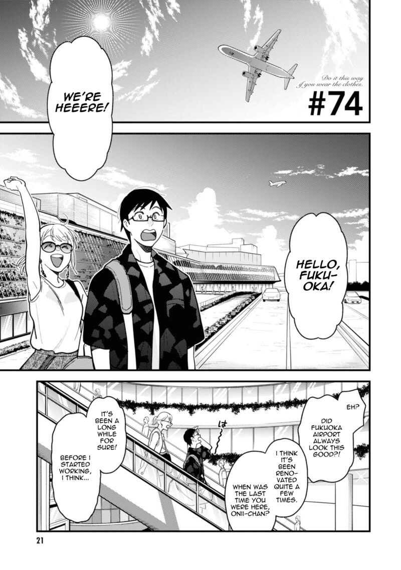 Fuku Wo Kiru Nara Konna Fuu Ni Chapter 74 Page 1