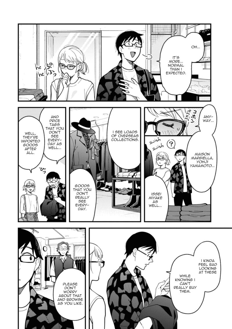 Fuku Wo Kiru Nara Konna Fuu Ni Chapter 74 Page 14