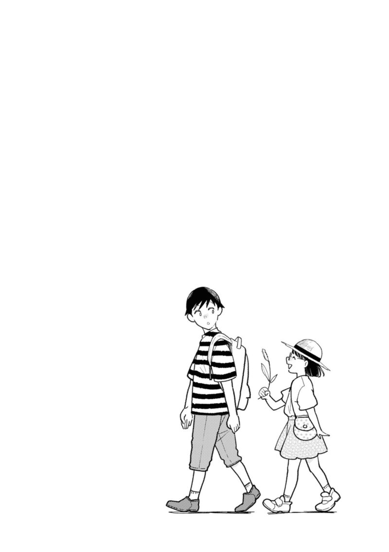 Fuku Wo Kiru Nara Konna Fuu Ni Chapter 74 Page 20