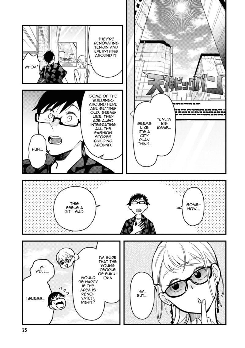 Fuku Wo Kiru Nara Konna Fuu Ni Chapter 74 Page 5