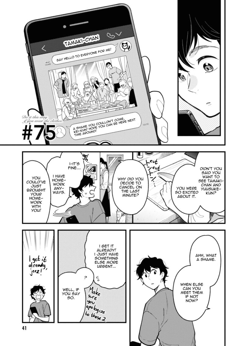 Fuku Wo Kiru Nara Konna Fuu Ni Chapter 75 Page 1