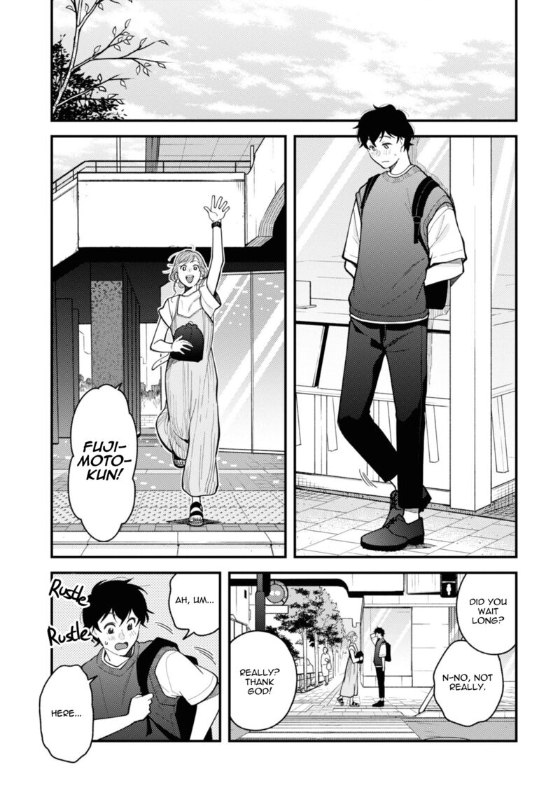 Fuku Wo Kiru Nara Konna Fuu Ni Chapter 75 Page 3