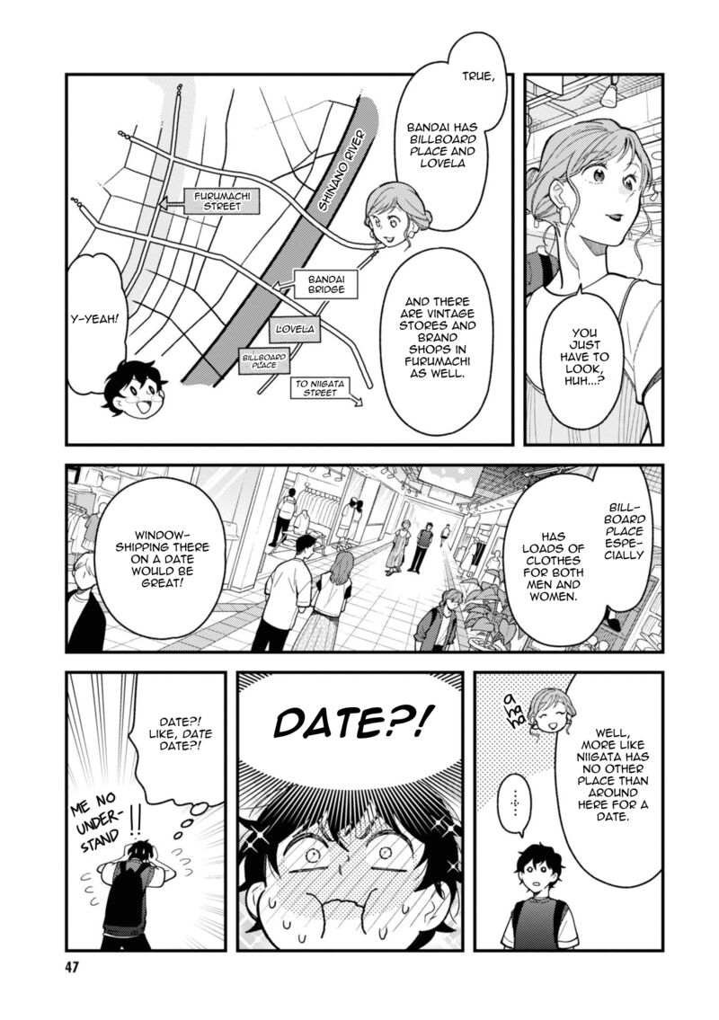 Fuku Wo Kiru Nara Konna Fuu Ni Chapter 75 Page 7