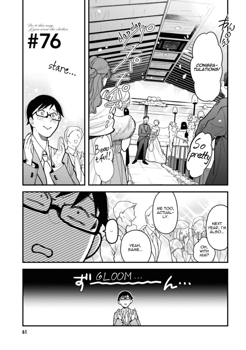 Fuku Wo Kiru Nara Konna Fuu Ni Chapter 76 Page 1