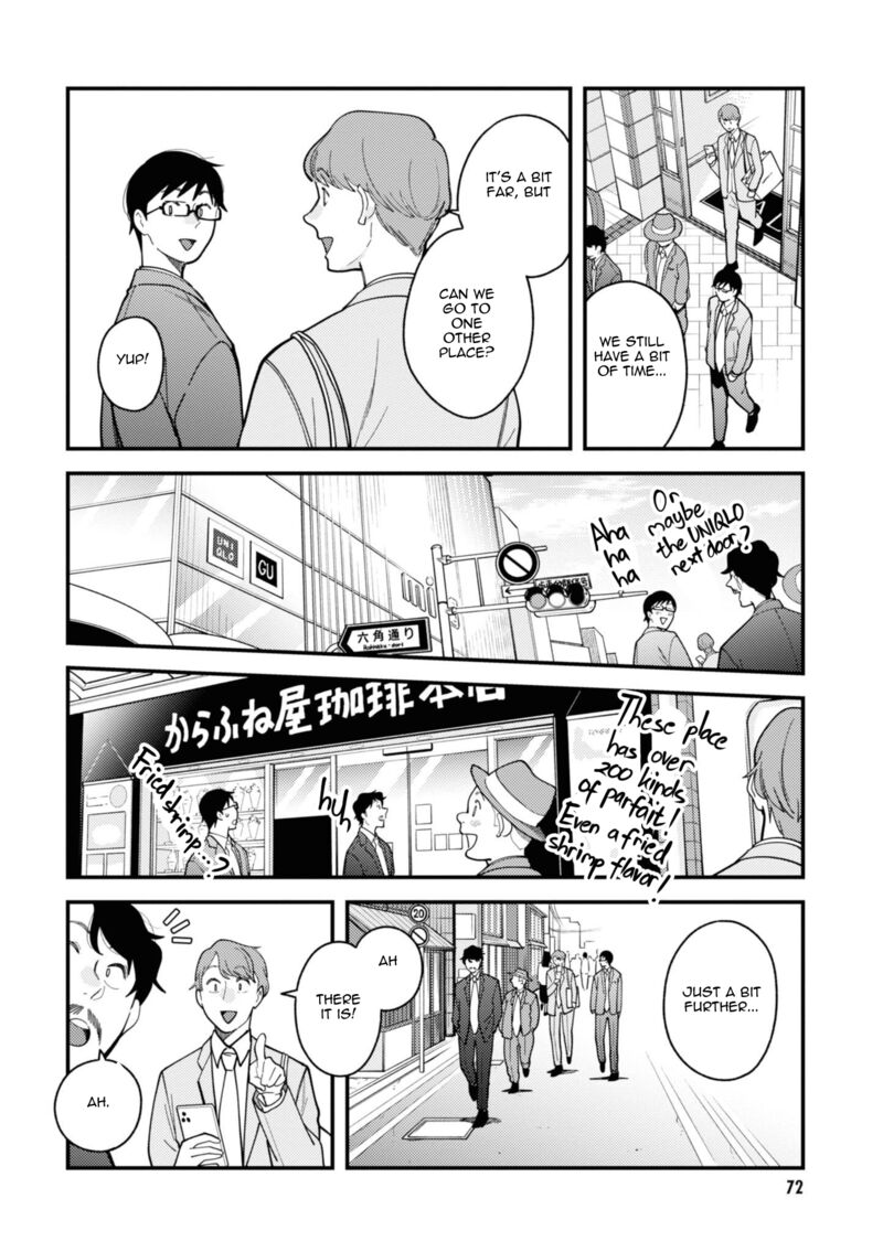 Fuku Wo Kiru Nara Konna Fuu Ni Chapter 76 Page 12