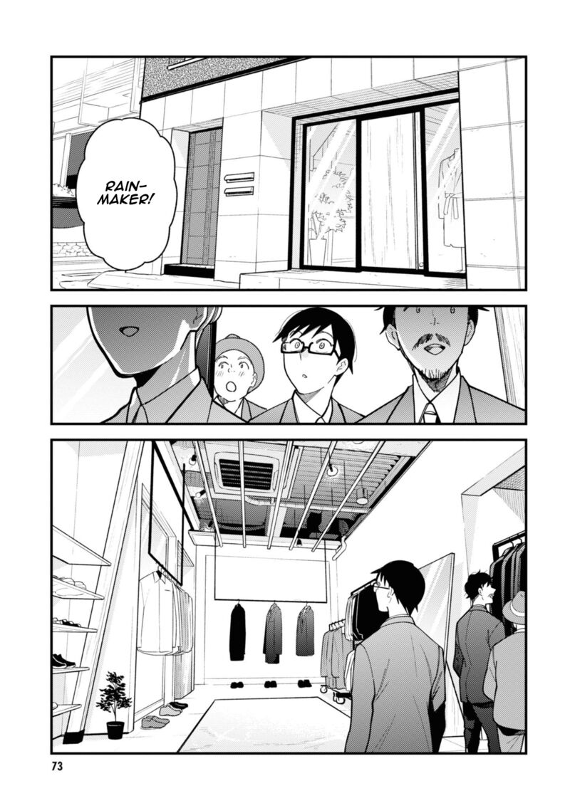 Fuku Wo Kiru Nara Konna Fuu Ni Chapter 76 Page 13