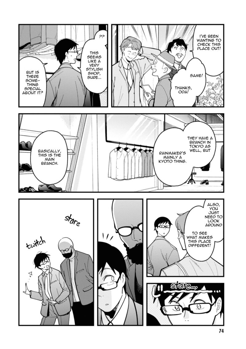 Fuku Wo Kiru Nara Konna Fuu Ni Chapter 76 Page 14