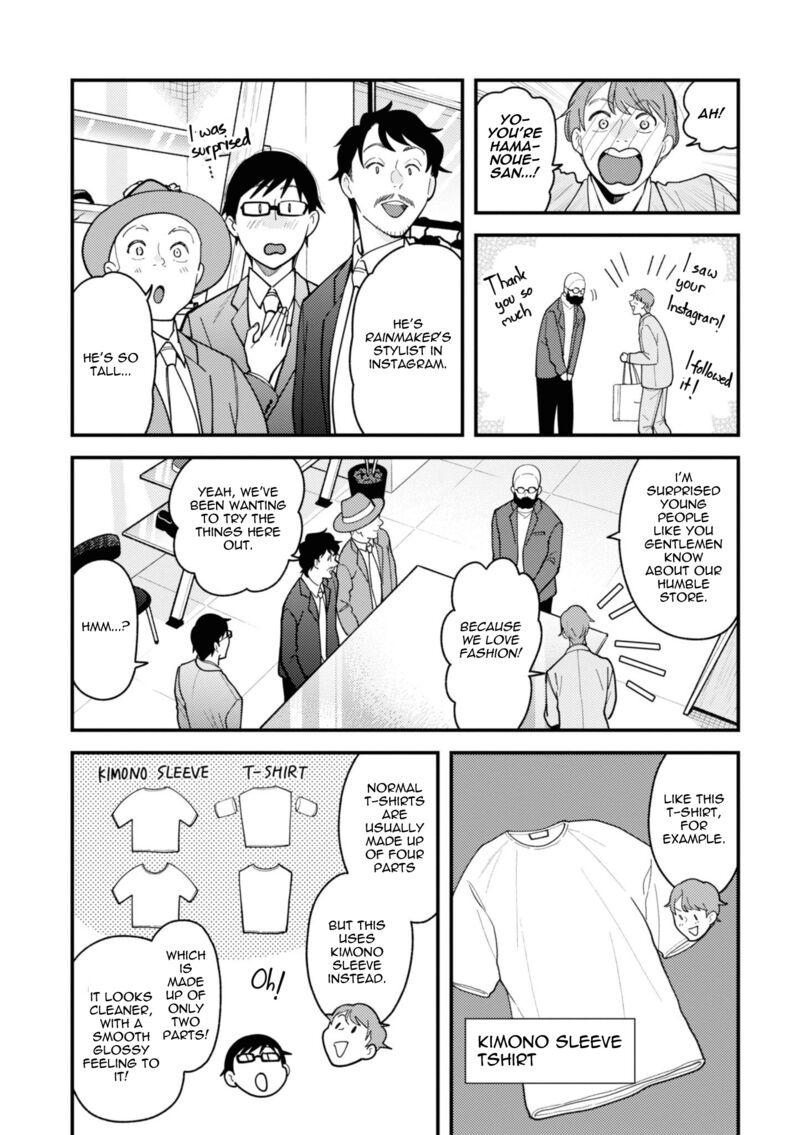 Fuku Wo Kiru Nara Konna Fuu Ni Chapter 76 Page 15