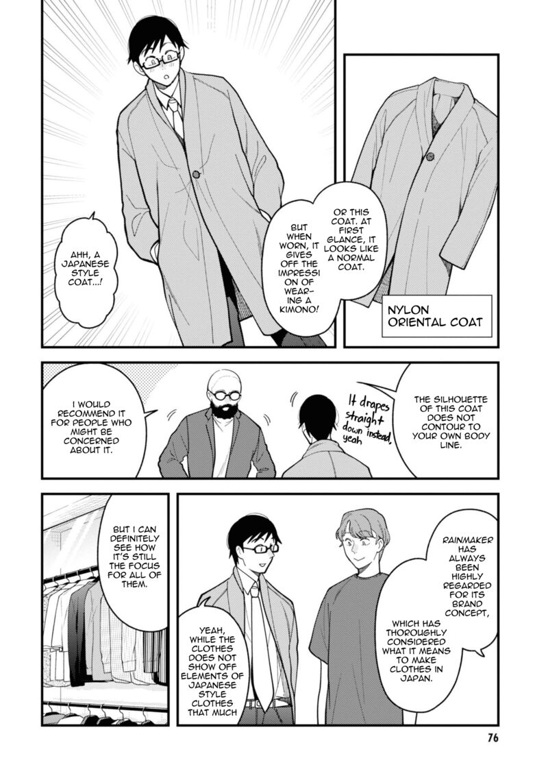 Fuku Wo Kiru Nara Konna Fuu Ni Chapter 76 Page 16