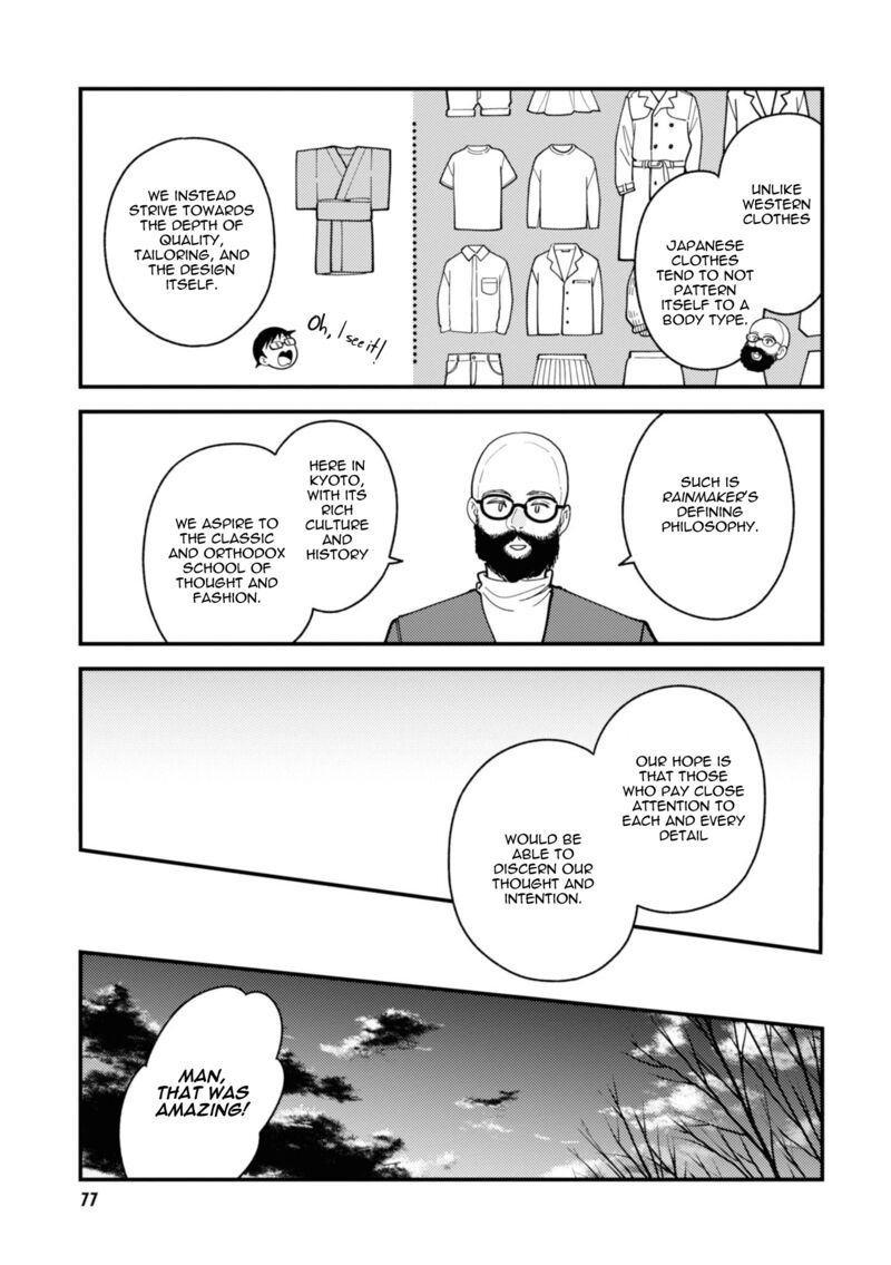 Fuku Wo Kiru Nara Konna Fuu Ni Chapter 76 Page 17