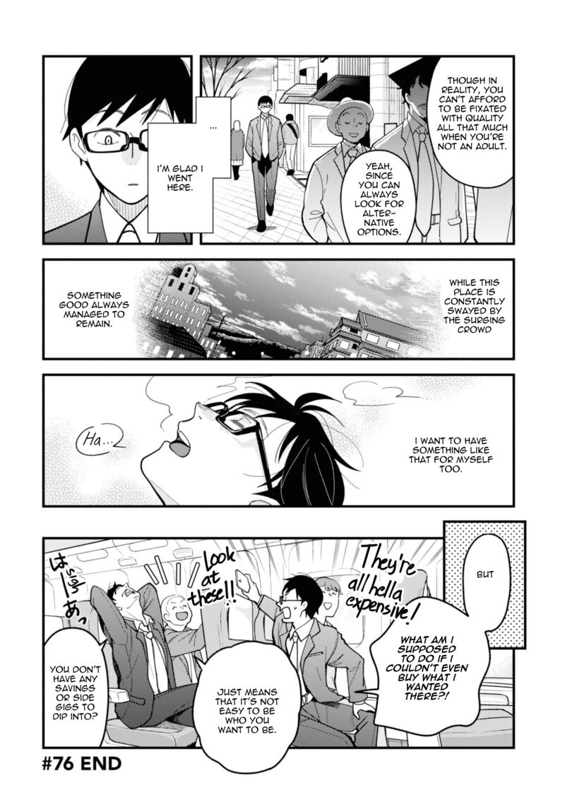 Fuku Wo Kiru Nara Konna Fuu Ni Chapter 76 Page 18