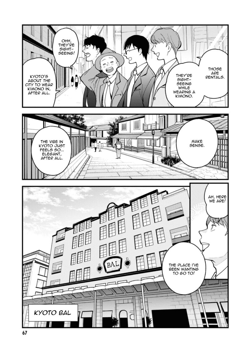 Fuku Wo Kiru Nara Konna Fuu Ni Chapter 76 Page 7