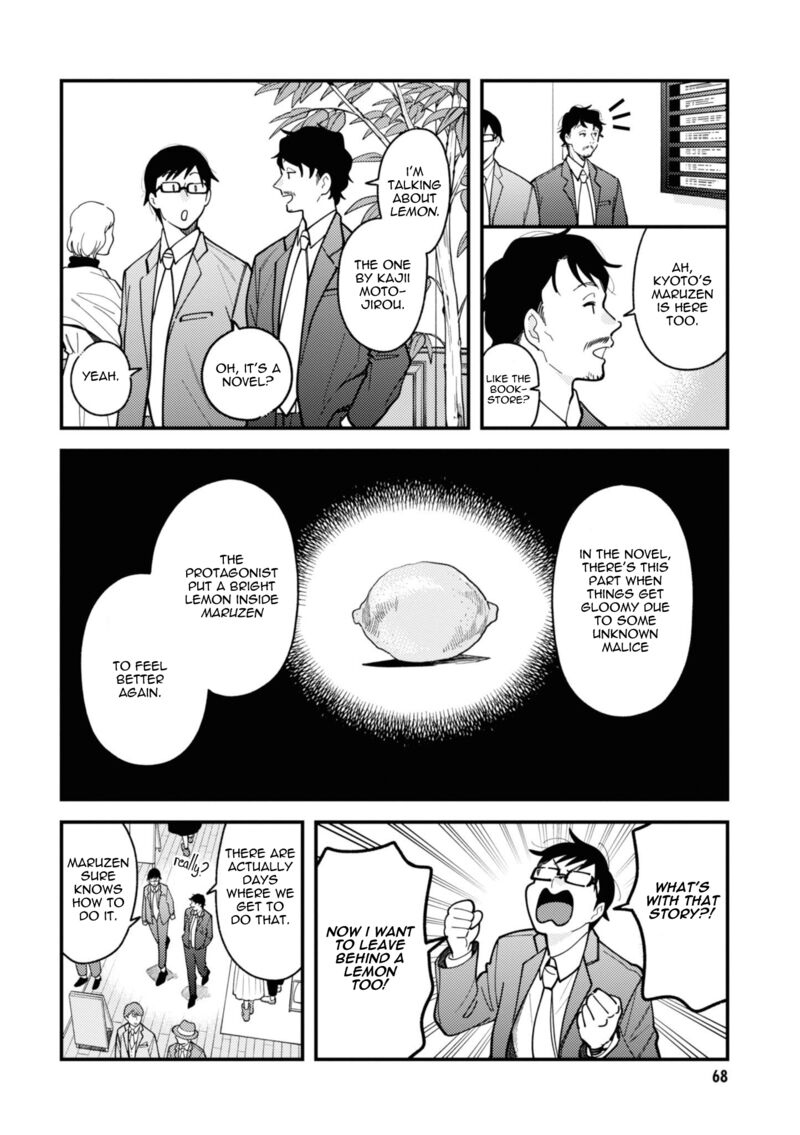 Fuku Wo Kiru Nara Konna Fuu Ni Chapter 76 Page 8