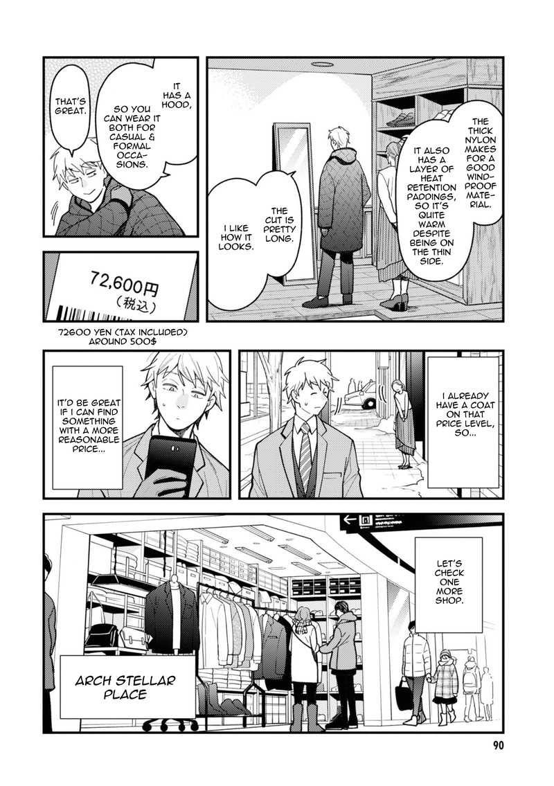 Fuku Wo Kiru Nara Konna Fuu Ni Chapter 77 Page 10