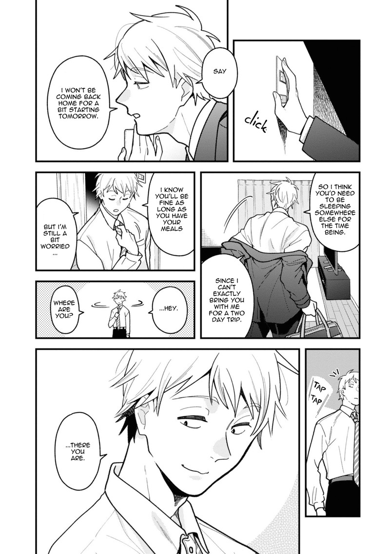 Fuku Wo Kiru Nara Konna Fuu Ni Chapter 77 Page 3