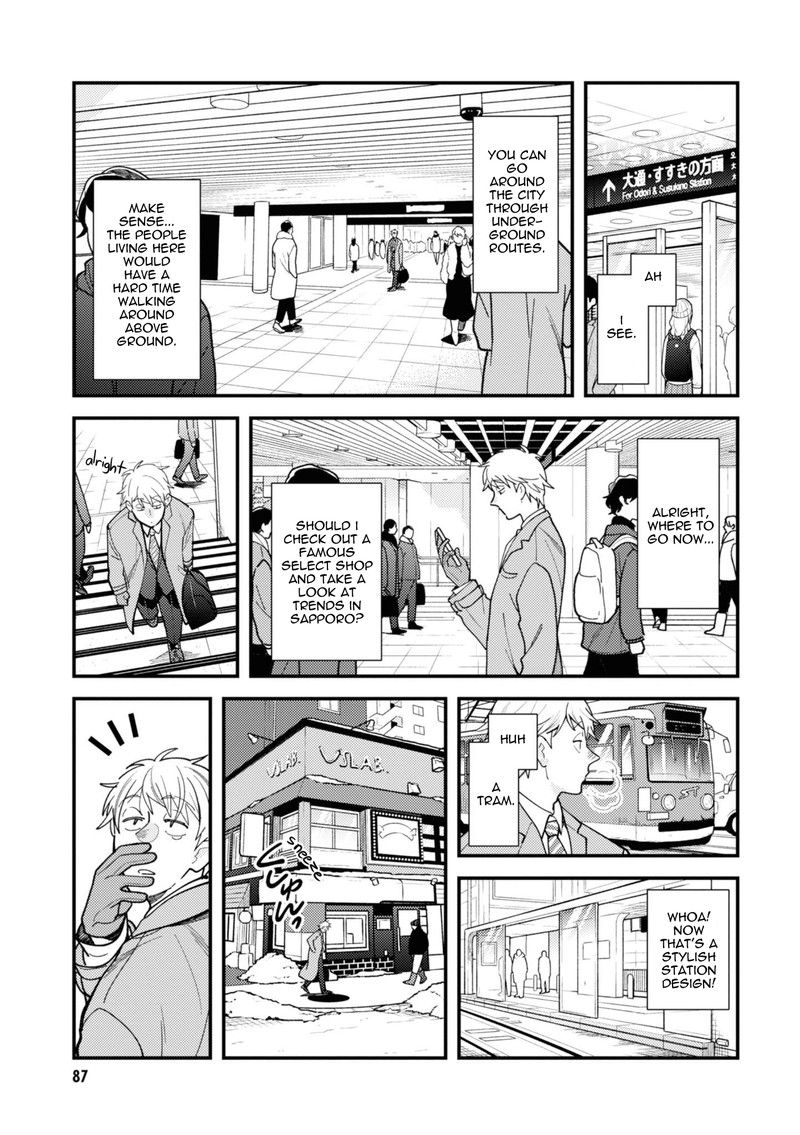 Fuku Wo Kiru Nara Konna Fuu Ni Chapter 77 Page 7