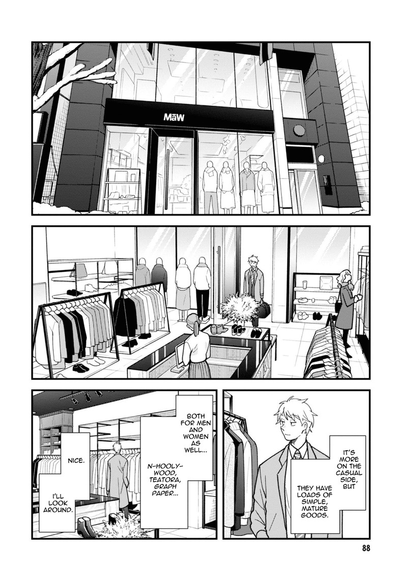 Fuku Wo Kiru Nara Konna Fuu Ni Chapter 77 Page 8