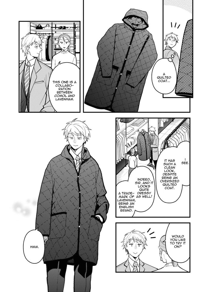Fuku Wo Kiru Nara Konna Fuu Ni Chapter 77 Page 9