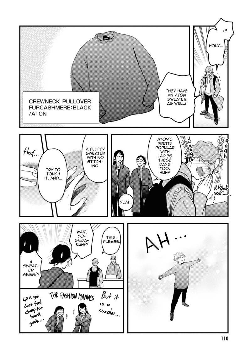 Fuku Wo Kiru Nara Konna Fuu Ni Chapter 78 Page 12