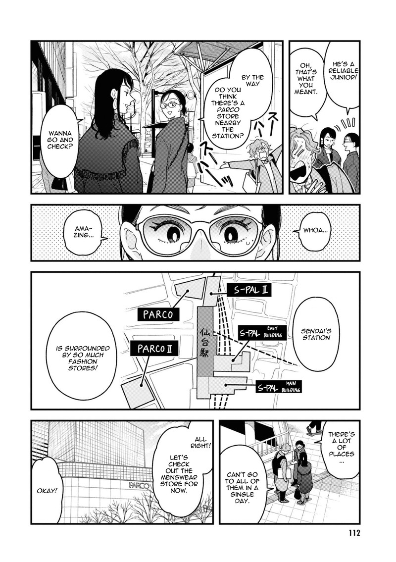 Fuku Wo Kiru Nara Konna Fuu Ni Chapter 78 Page 14