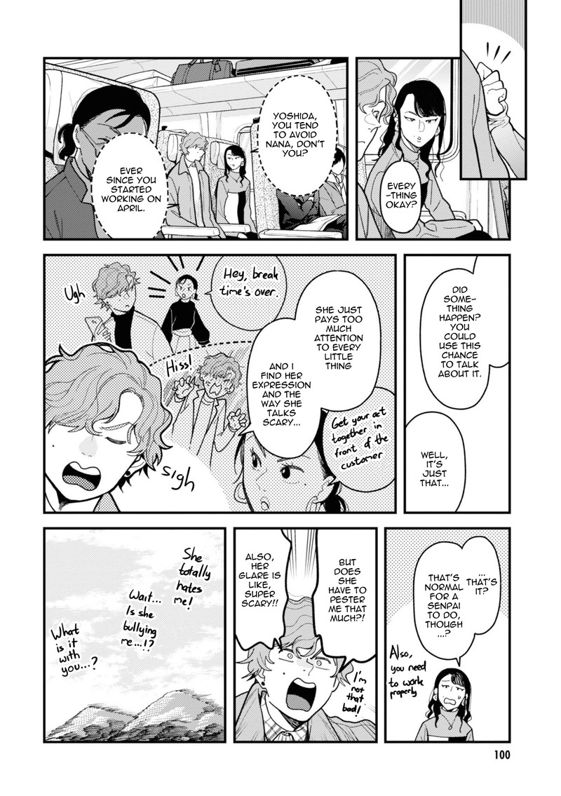 Fuku Wo Kiru Nara Konna Fuu Ni Chapter 78 Page 2