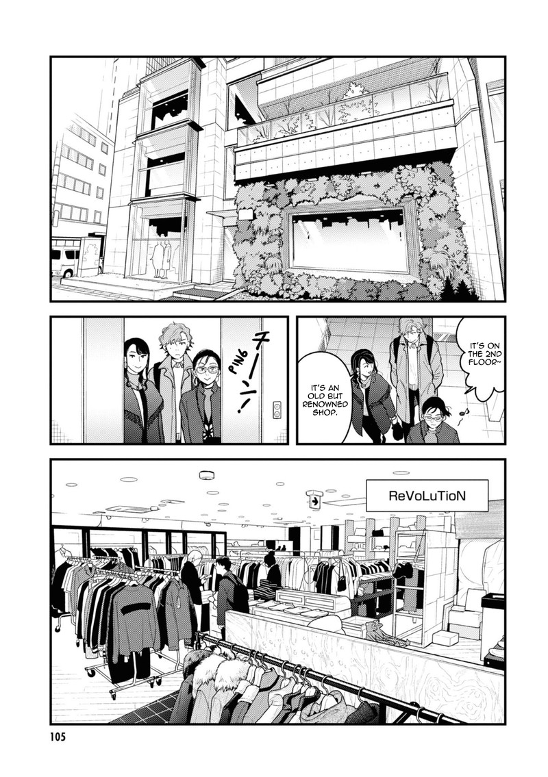 Fuku Wo Kiru Nara Konna Fuu Ni Chapter 78 Page 7