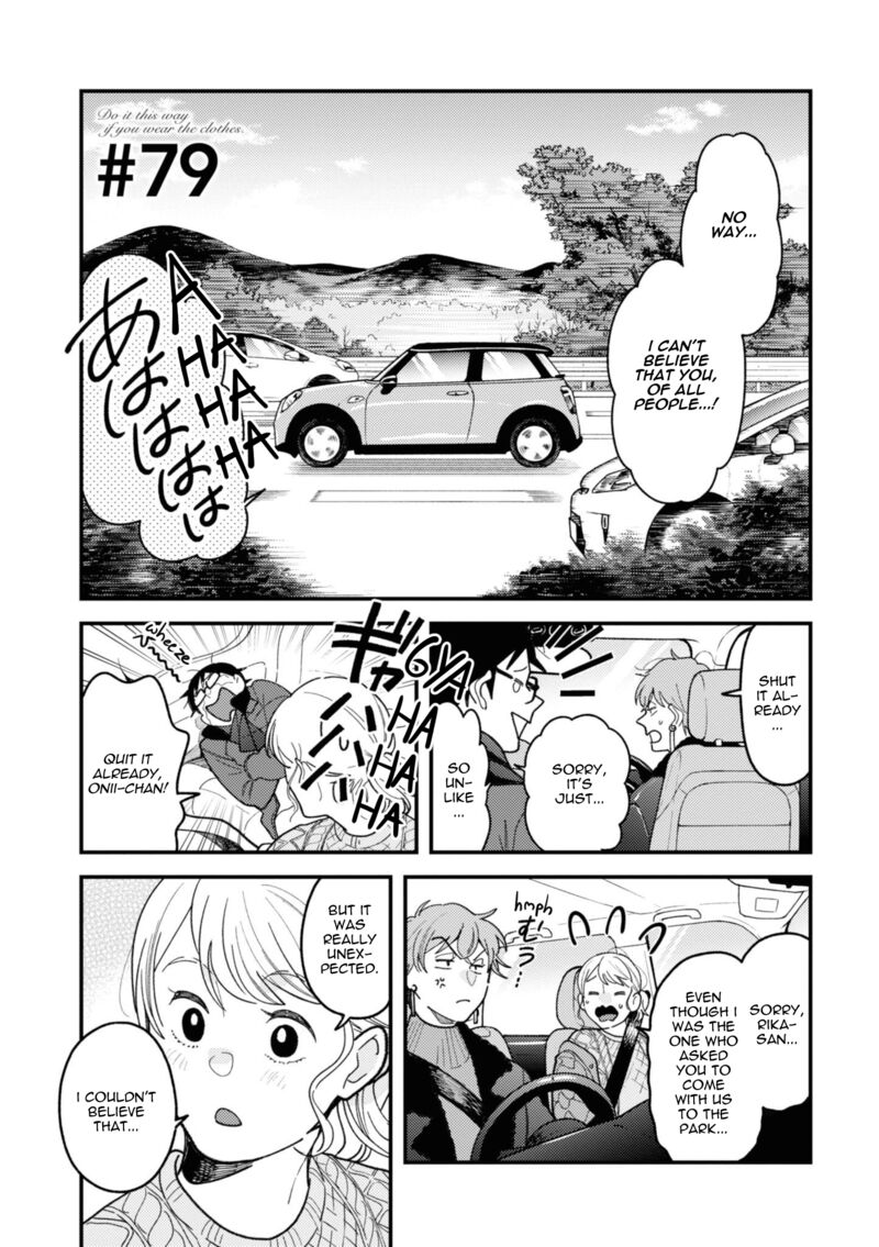 Fuku Wo Kiru Nara Konna Fuu Ni Chapter 79 Page 1