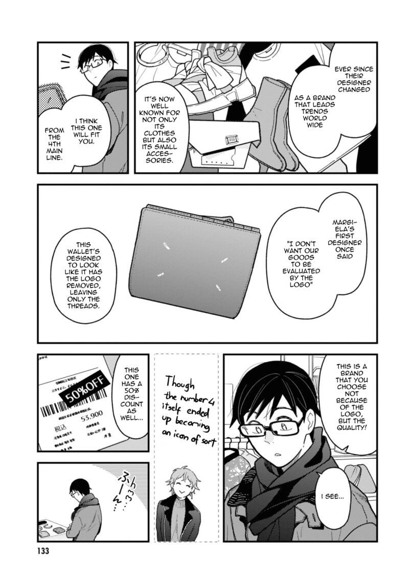 Fuku Wo Kiru Nara Konna Fuu Ni Chapter 79 Page 15