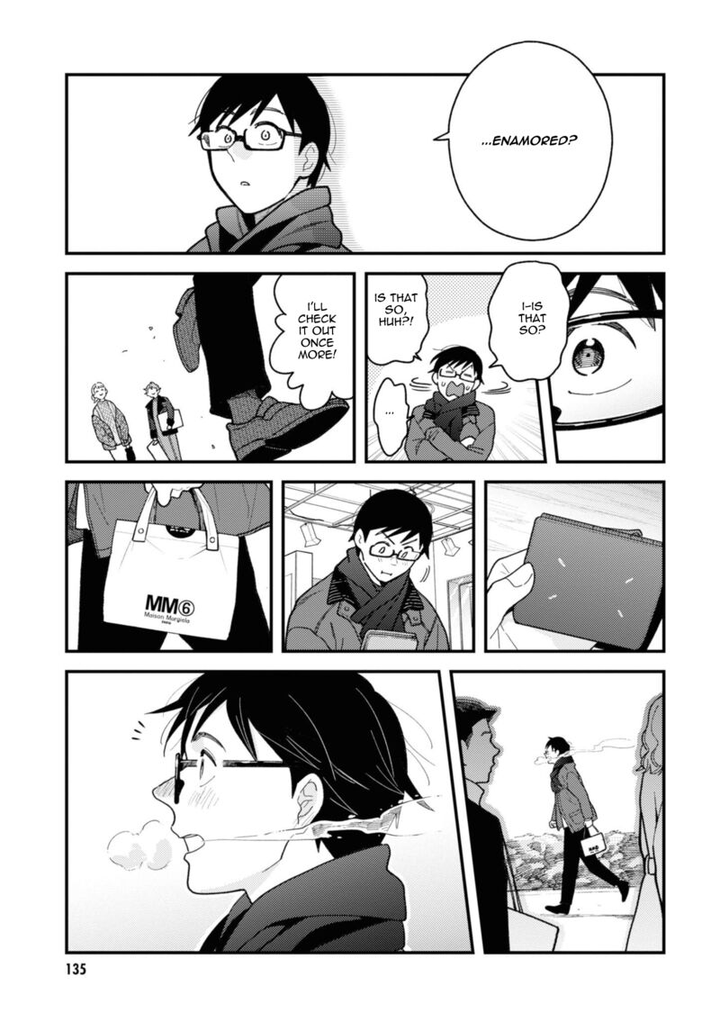 Fuku Wo Kiru Nara Konna Fuu Ni Chapter 79 Page 17