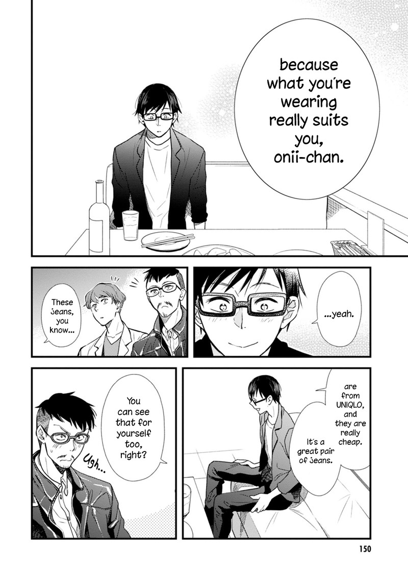 Fuku Wo Kiru Nara Konna Fuu Ni Chapter 8 Page 12
