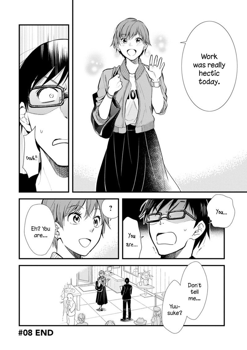 Fuku Wo Kiru Nara Konna Fuu Ni Chapter 8 Page 16