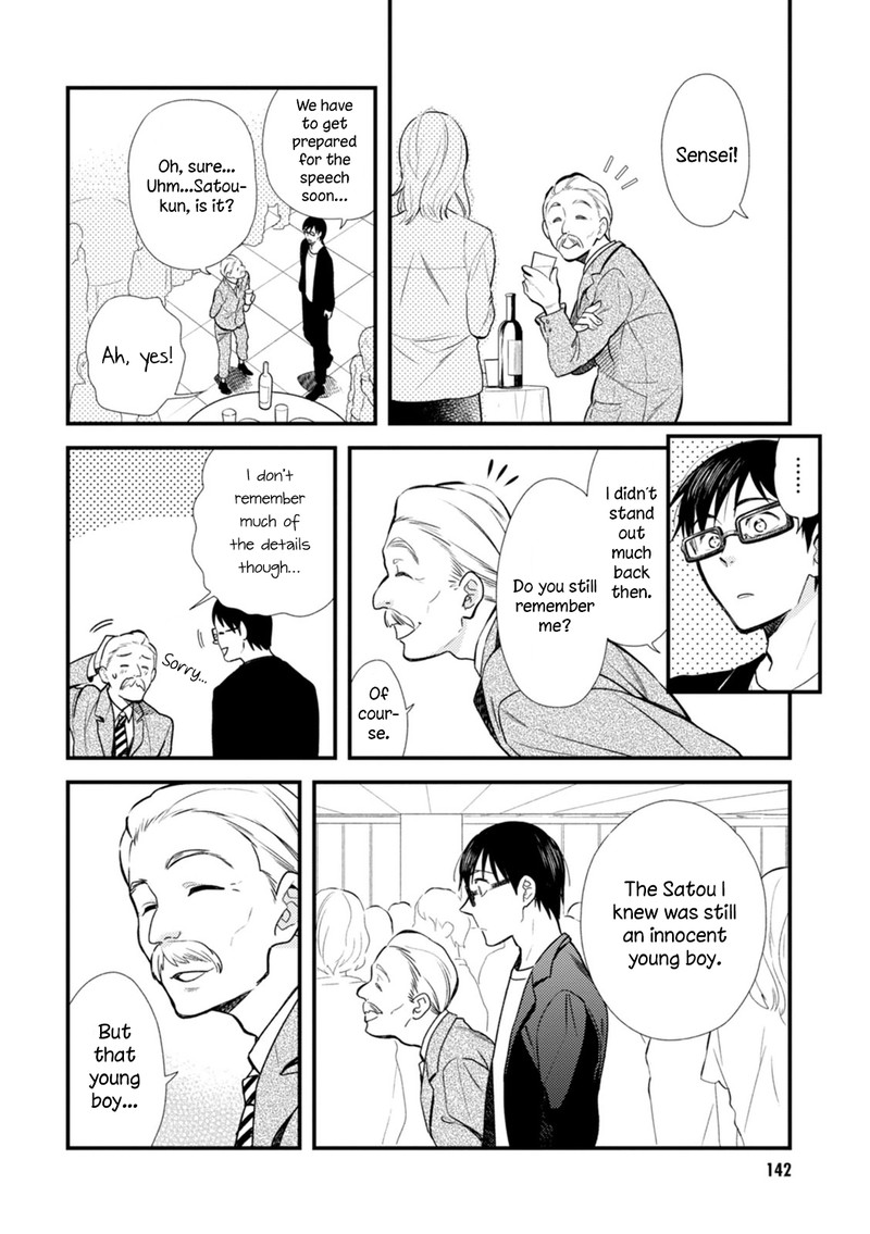 Fuku Wo Kiru Nara Konna Fuu Ni Chapter 8 Page 4